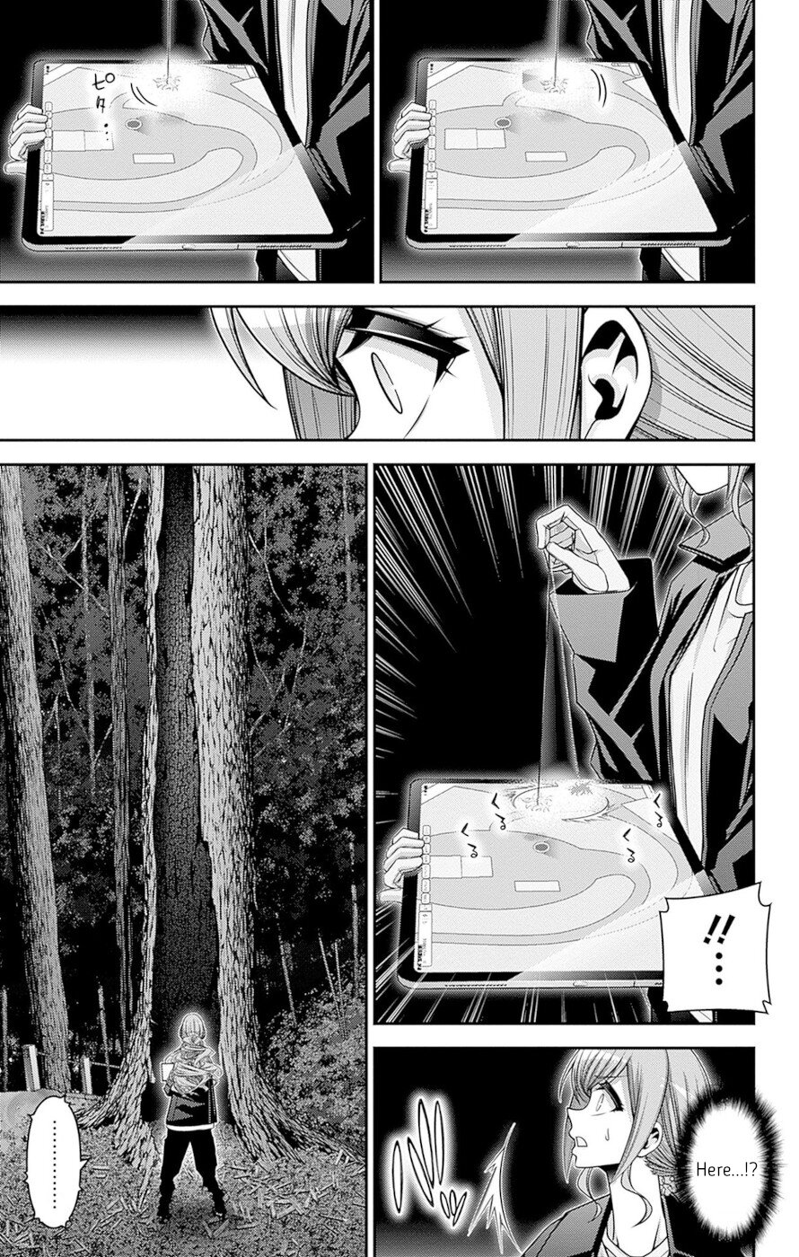 Dark Gathering Chapter 40 page 17 - Chapter 40: Kubizuka Daimyojin