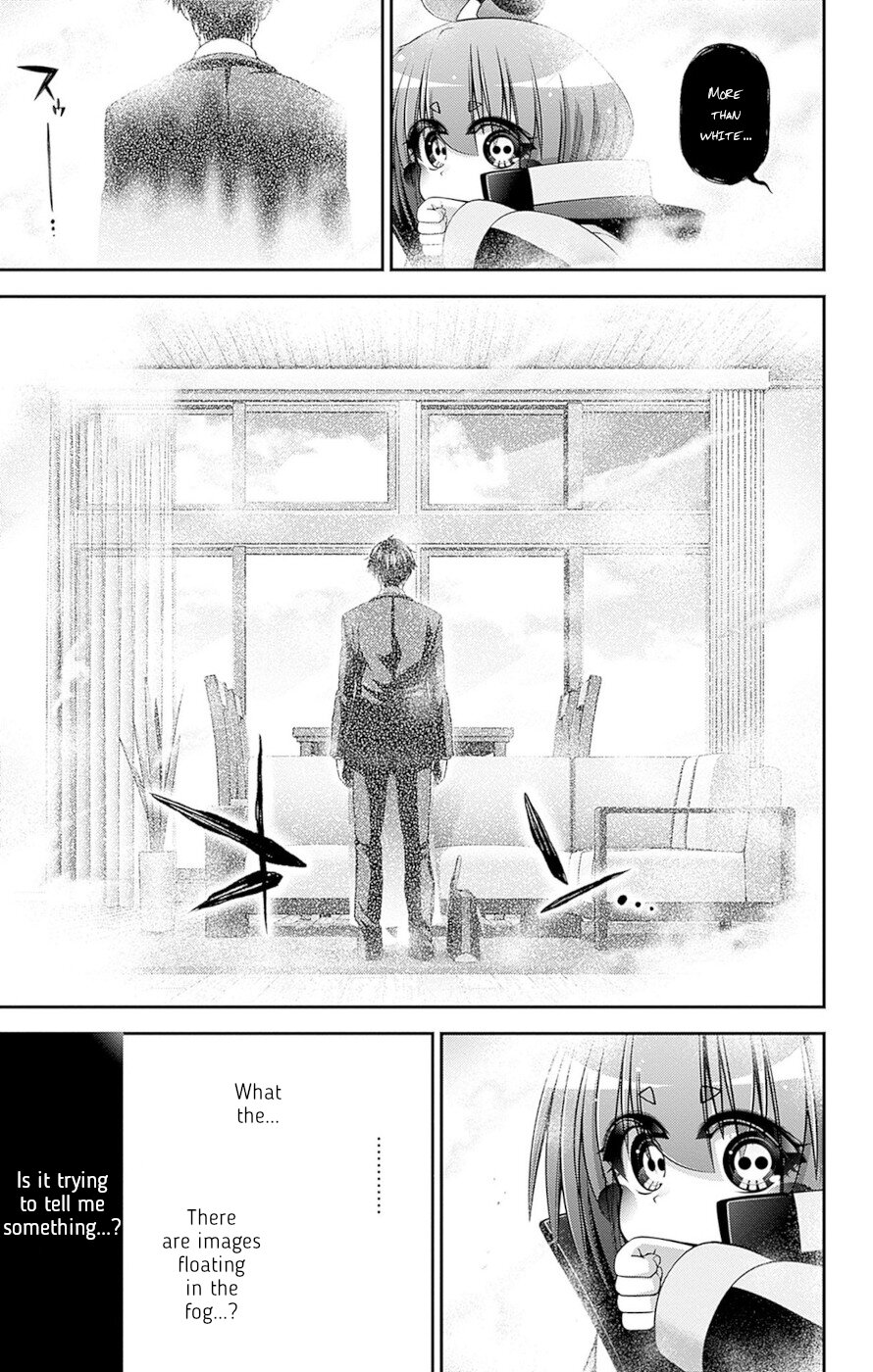 Dark Gathering Chapter 40 page 19 - Chapter 40: Kubizuka Daimyojin