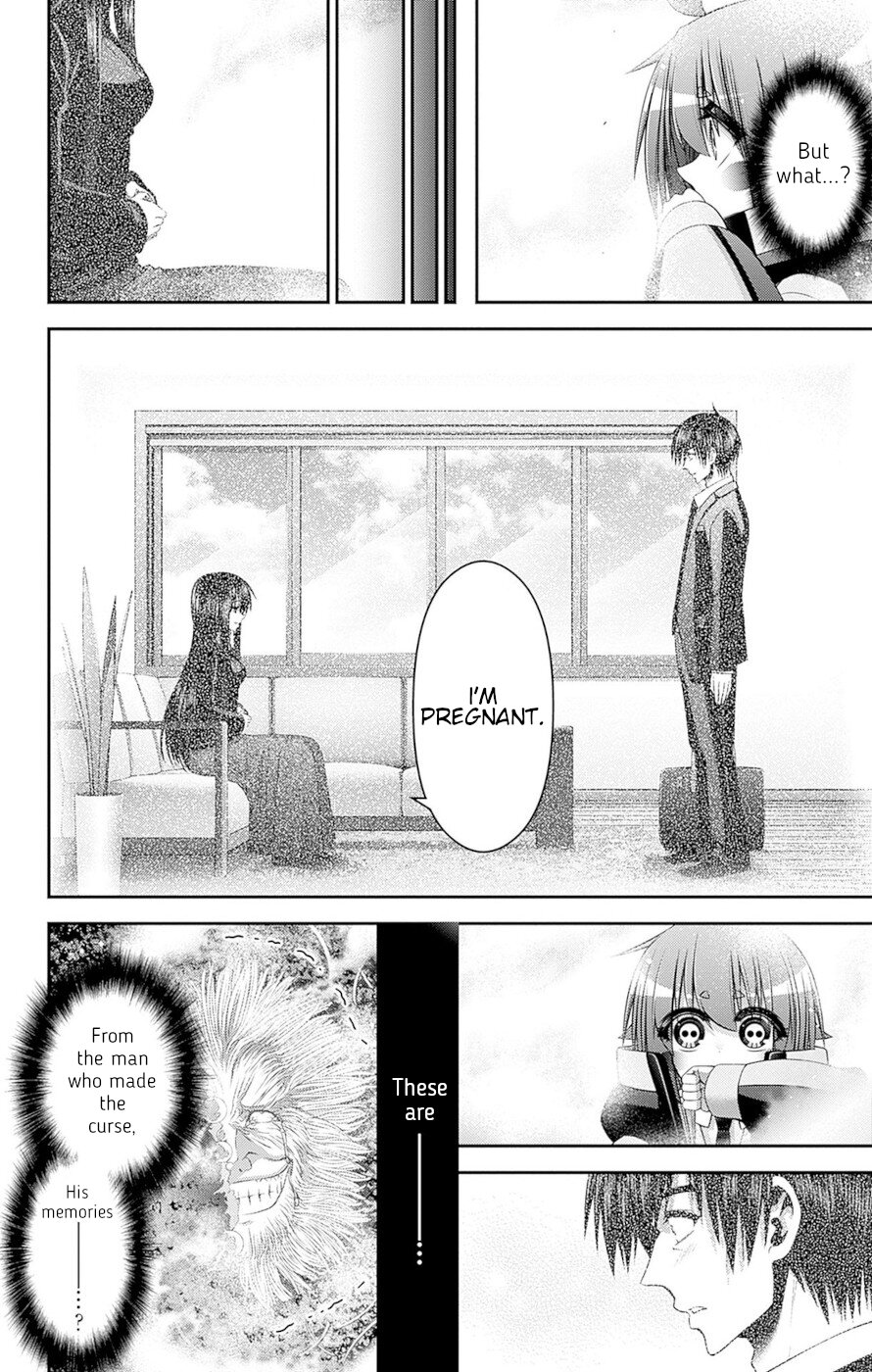 Dark Gathering Chapter 40 page 20 - Chapter 40: Kubizuka Daimyojin