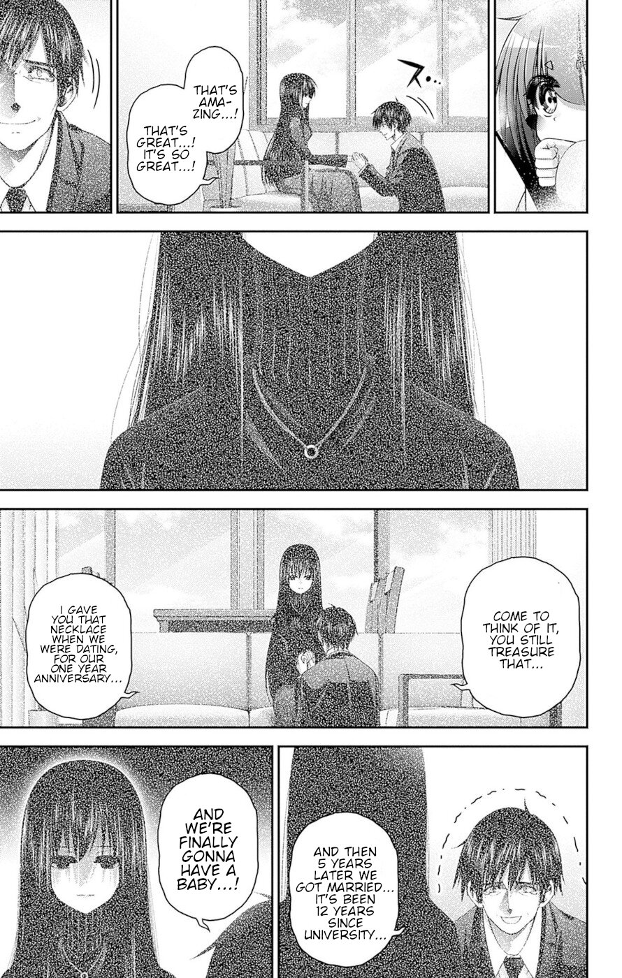 Dark Gathering Chapter 40 page 21 - Chapter 40: Kubizuka Daimyojin
