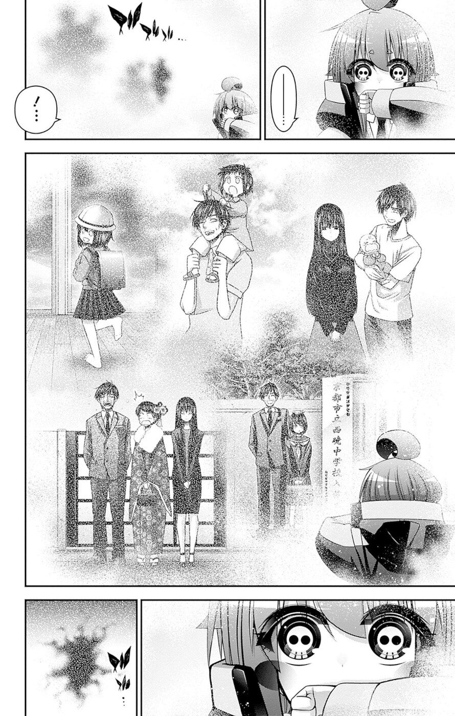 Dark Gathering Chapter 40 page 22 - Chapter 40: Kubizuka Daimyojin