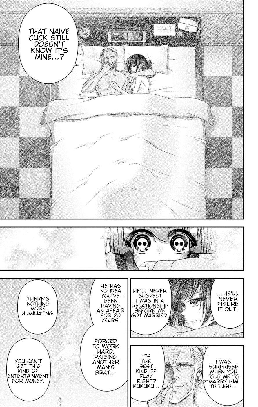 Dark Gathering Chapter 40 page 23 - Chapter 40: Kubizuka Daimyojin