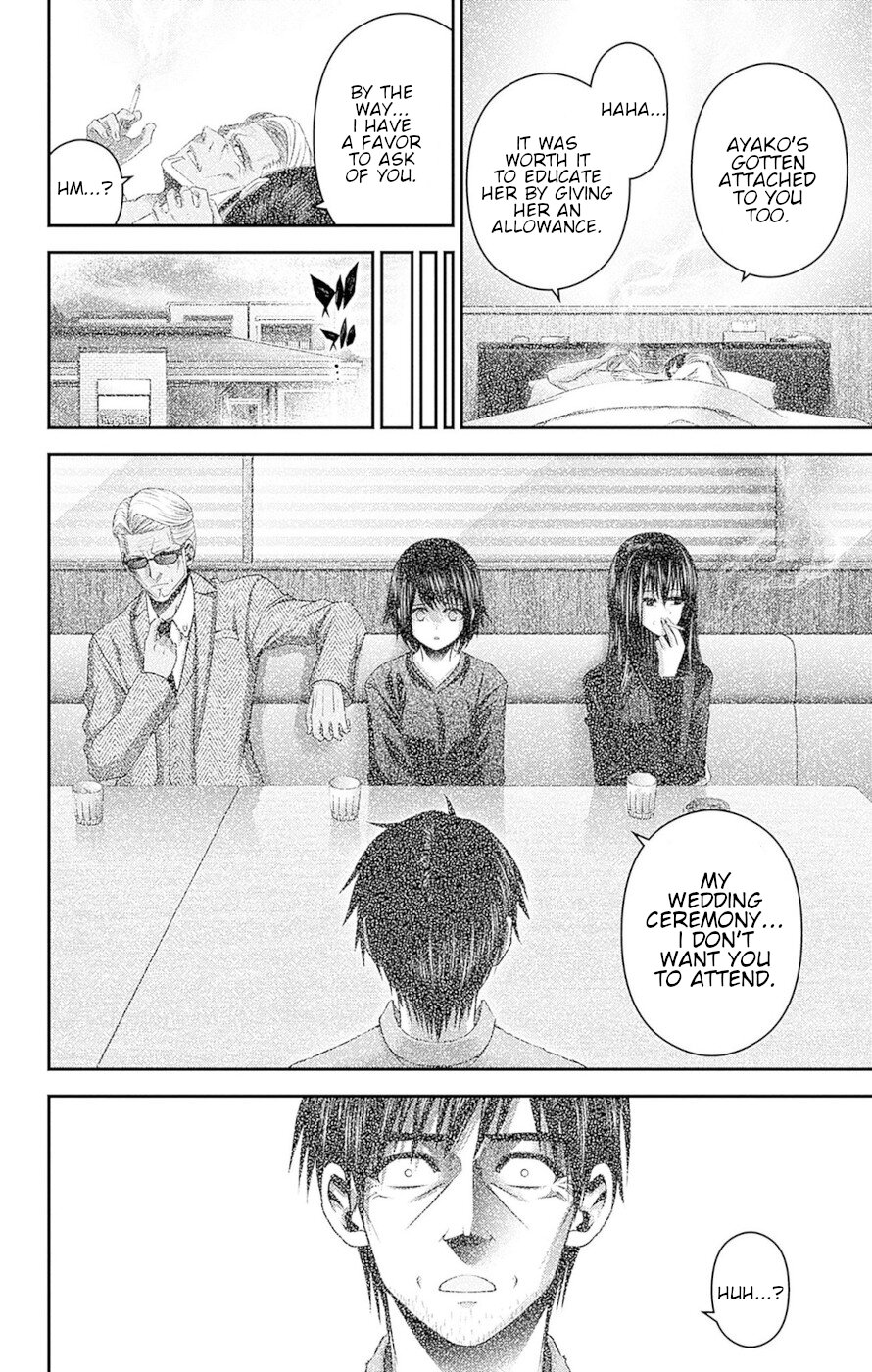 Dark Gathering Chapter 40 page 24 - Chapter 40: Kubizuka Daimyojin