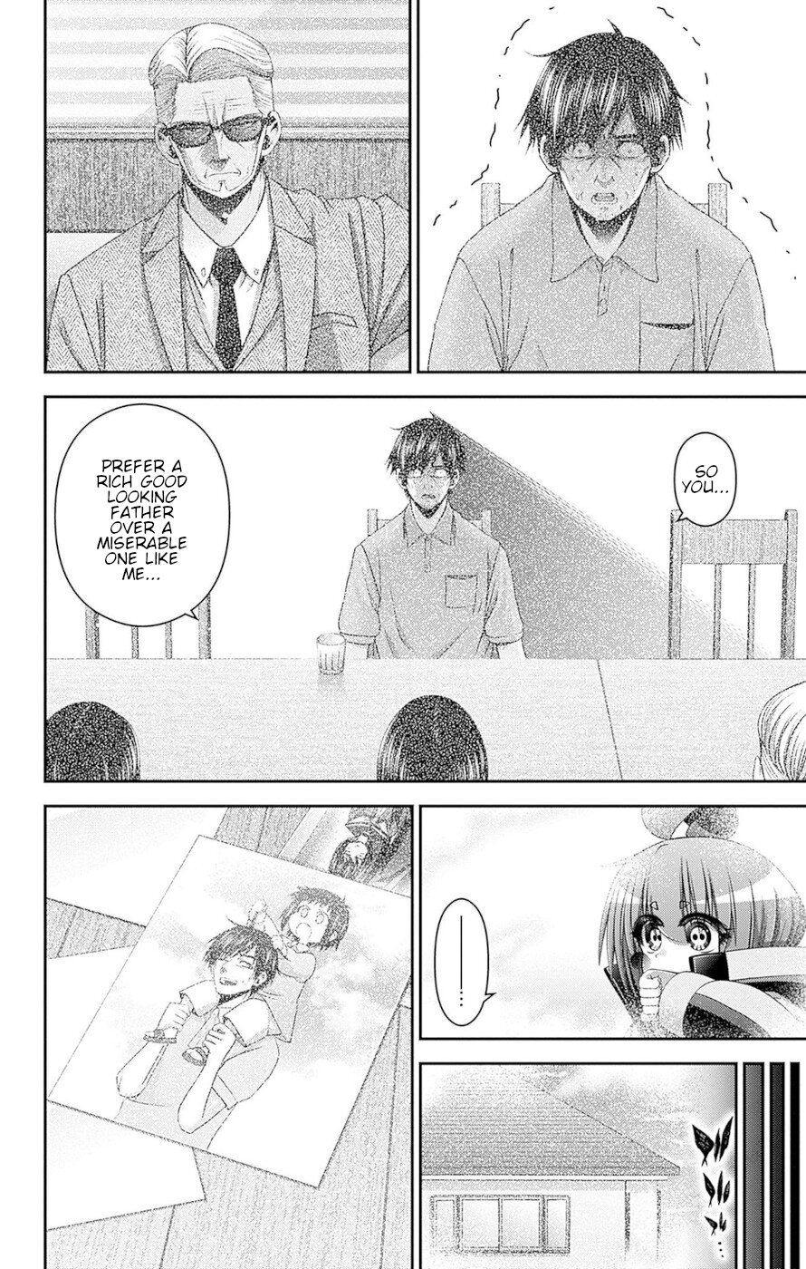 Dark Gathering Chapter 40 page 26 - Chapter 40: Kubizuka Daimyojin