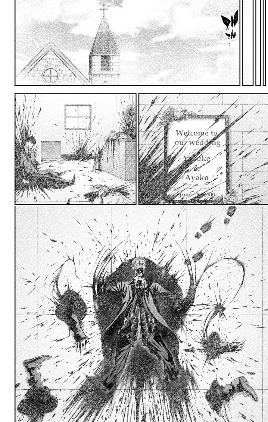 Dark Gathering Chapter 40 page 28 - Chapter 40: Kubizuka Daimyojin