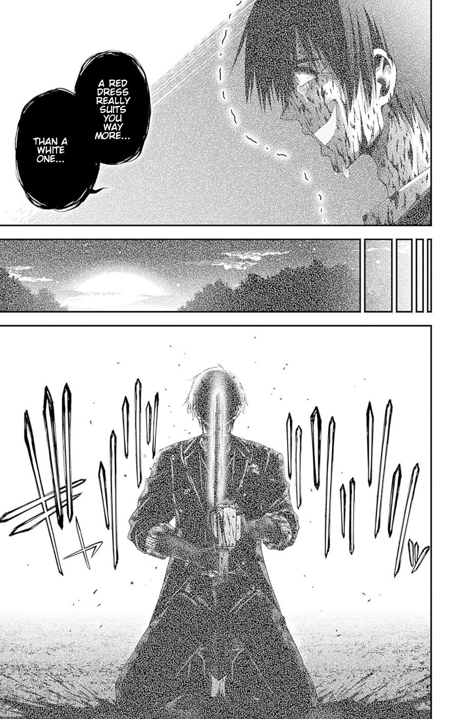 Dark Gathering Chapter 40 page 31 - Chapter 40: Kubizuka Daimyojin