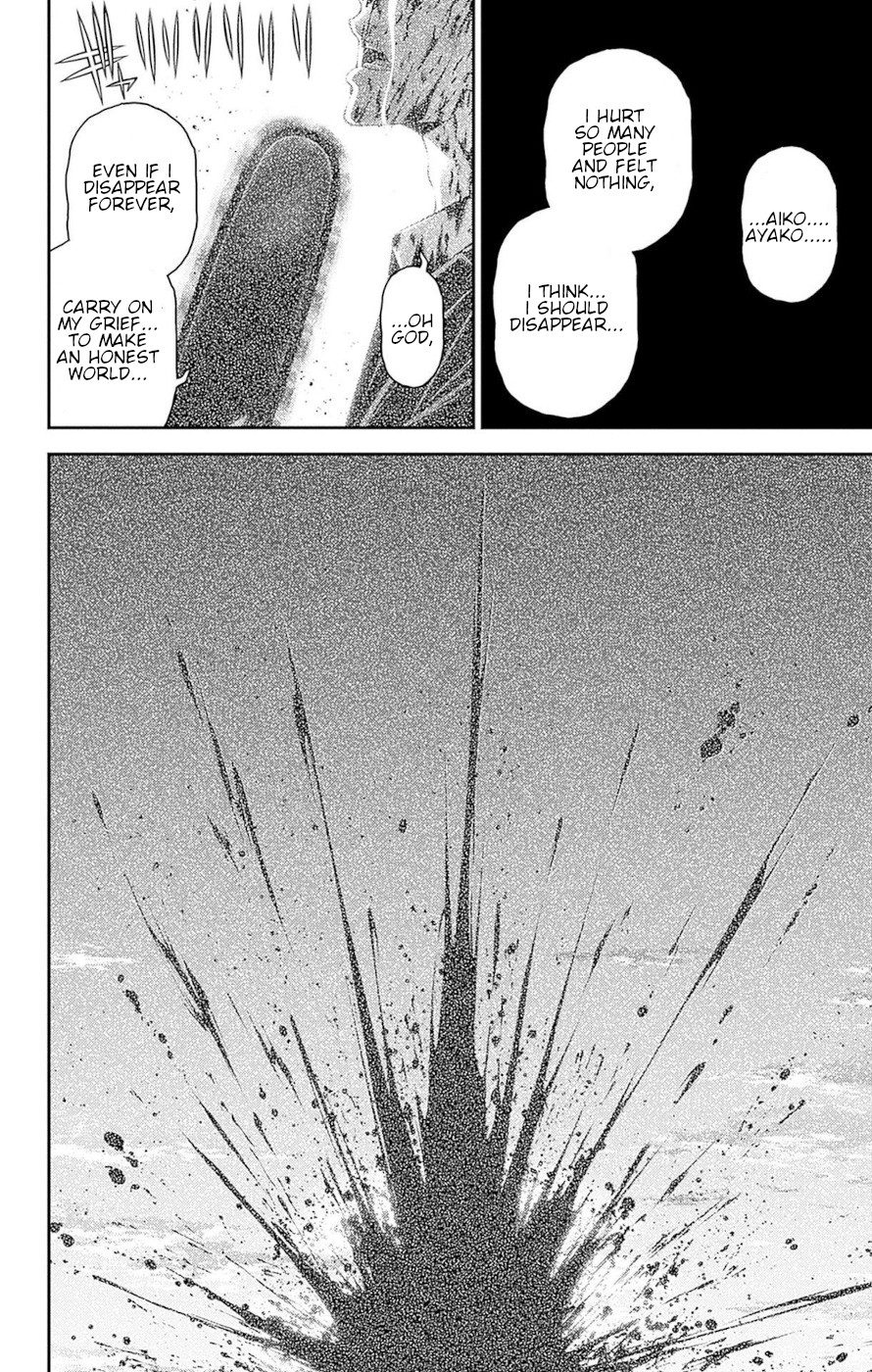 Dark Gathering Chapter 40 page 32 - Chapter 40: Kubizuka Daimyojin