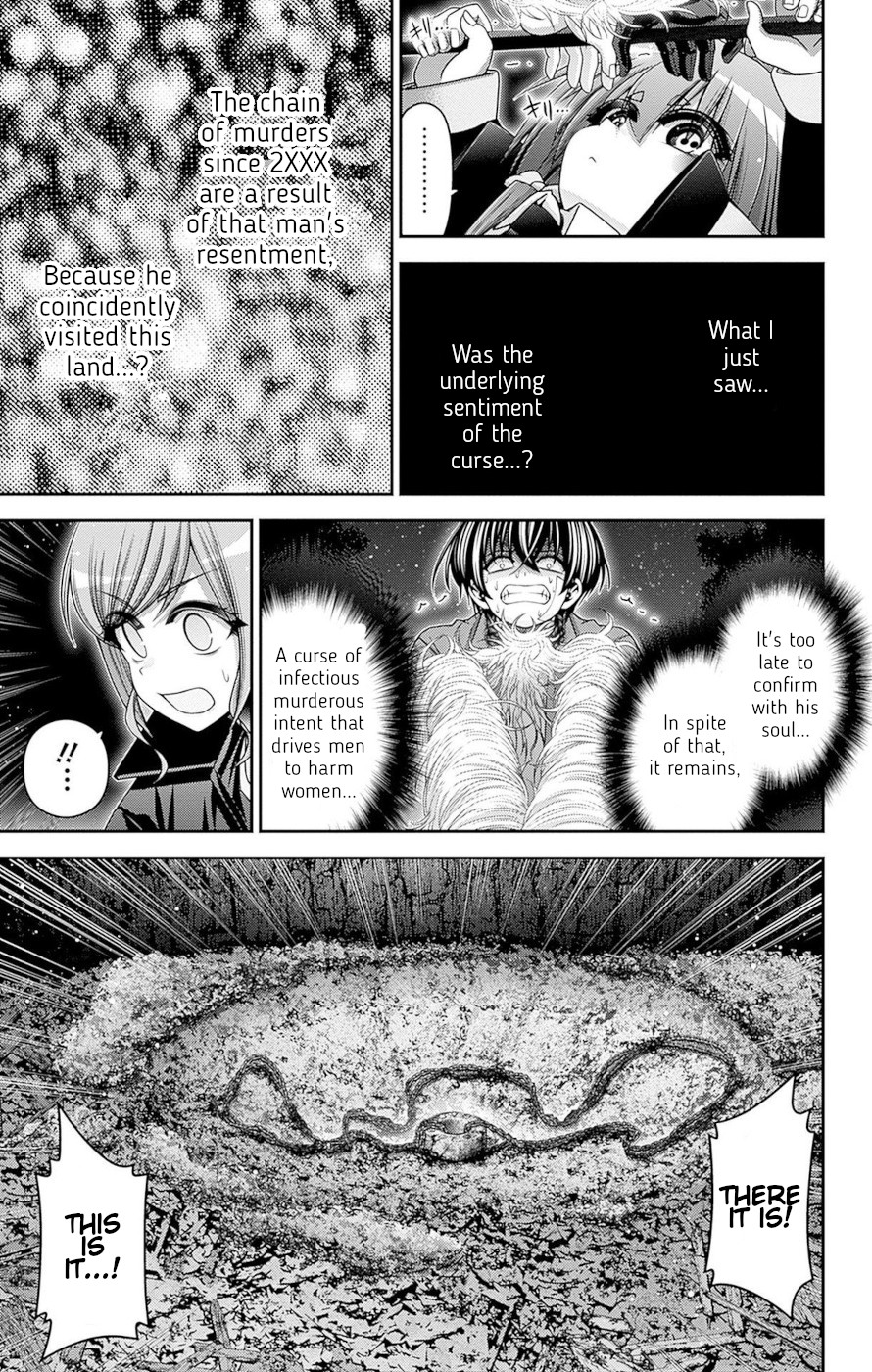 Dark Gathering Chapter 40 page 35 - Chapter 40: Kubizuka Daimyojin