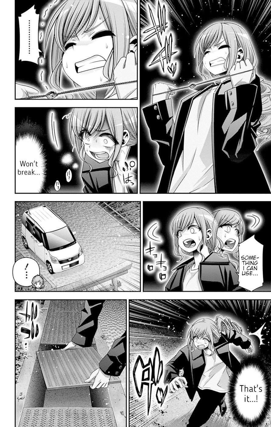 Dark Gathering Chapter 40 page 36 - Chapter 40: Kubizuka Daimyojin