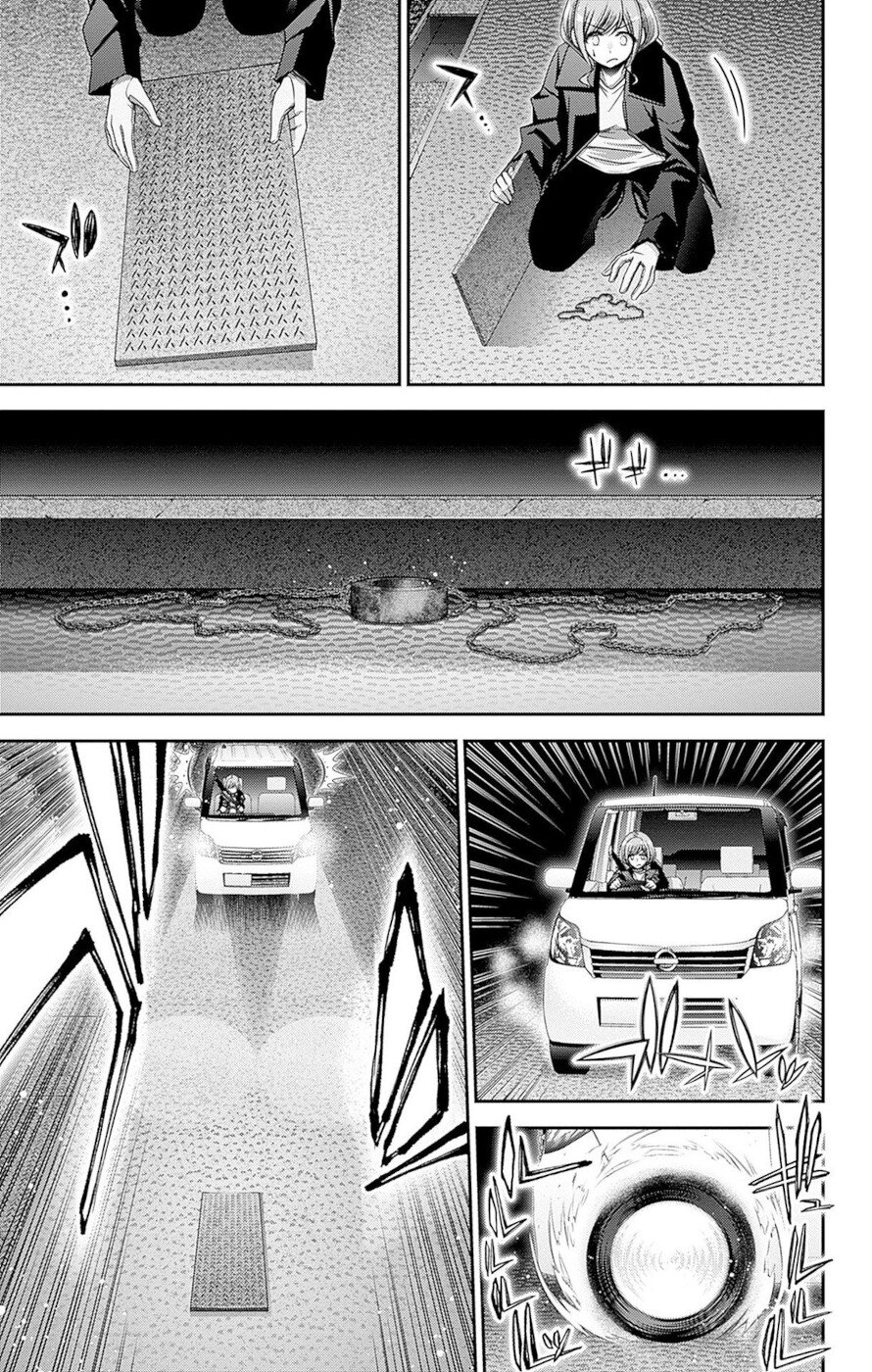 Dark Gathering Chapter 40 page 37 - Chapter 40: Kubizuka Daimyojin