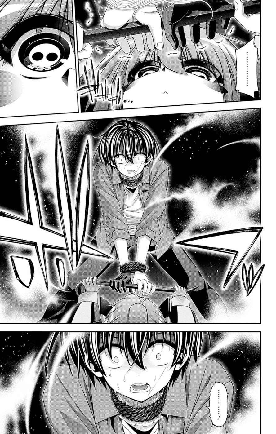 Dark Gathering Chapter 40 page 39 - Chapter 40: Kubizuka Daimyojin