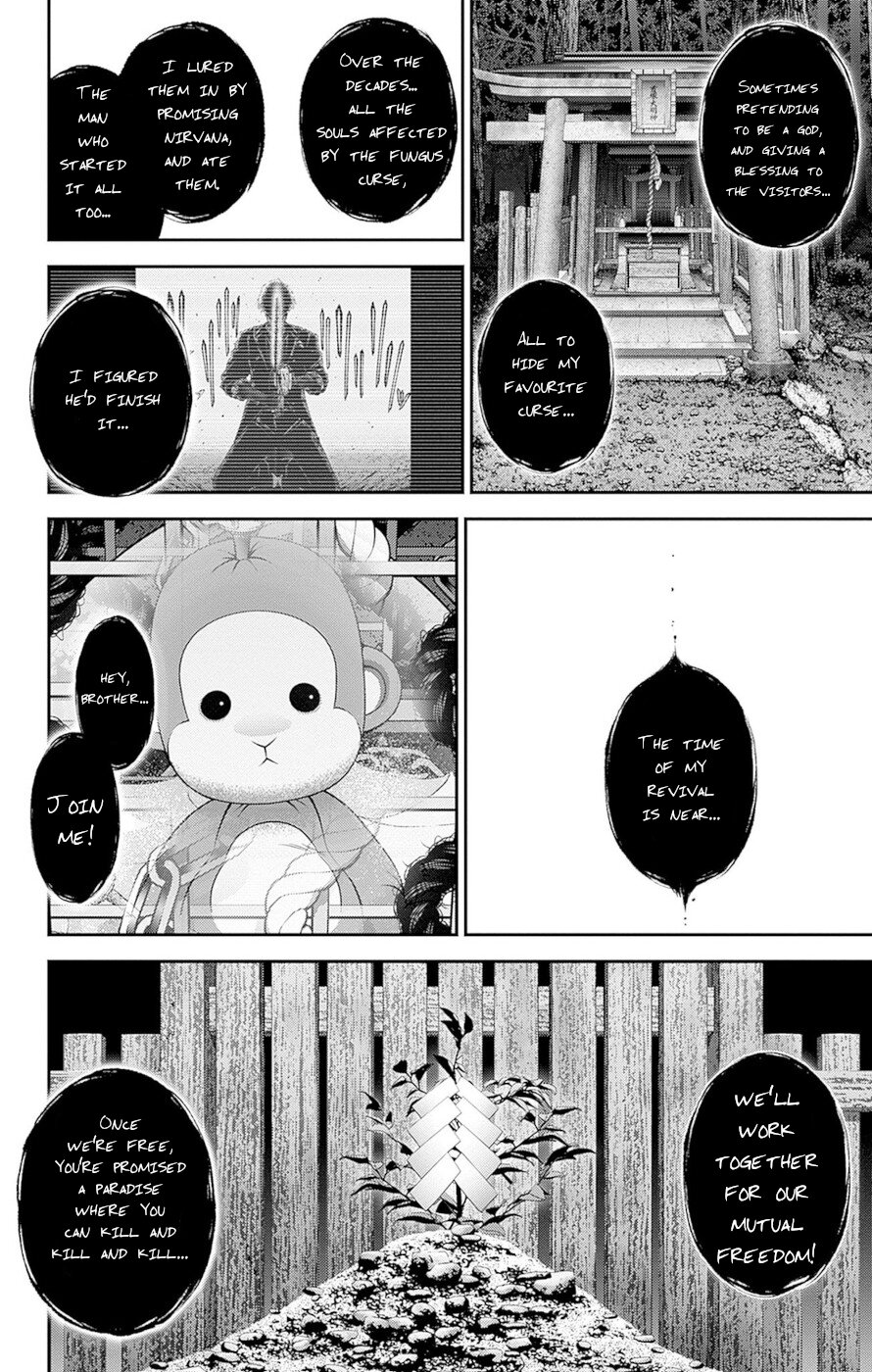 Dark Gathering Chapter 40 page 44 - Chapter 40: Kubizuka Daimyojin