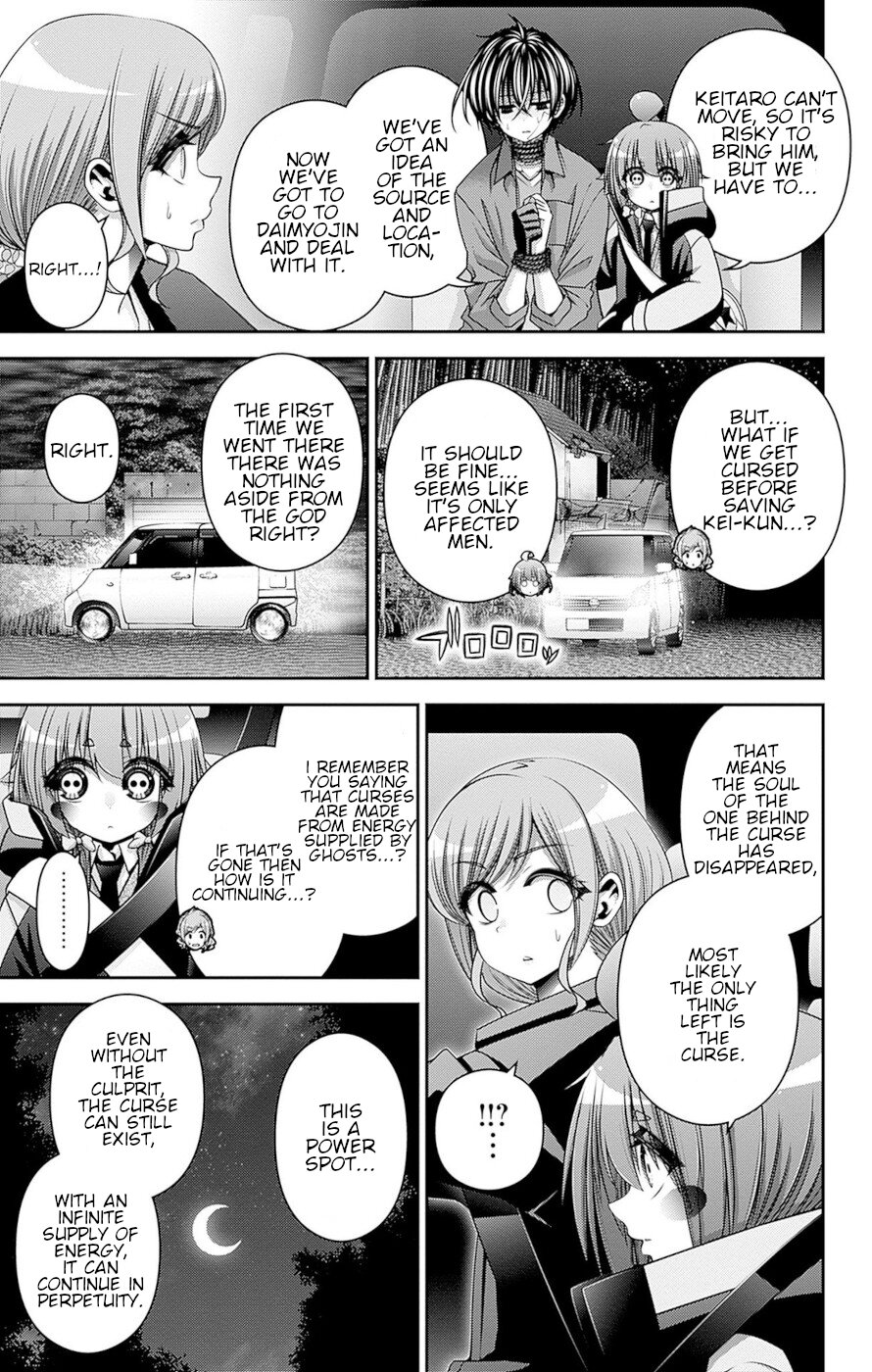 Dark Gathering Chapter 40 page 7 - Chapter 40: Kubizuka Daimyojin