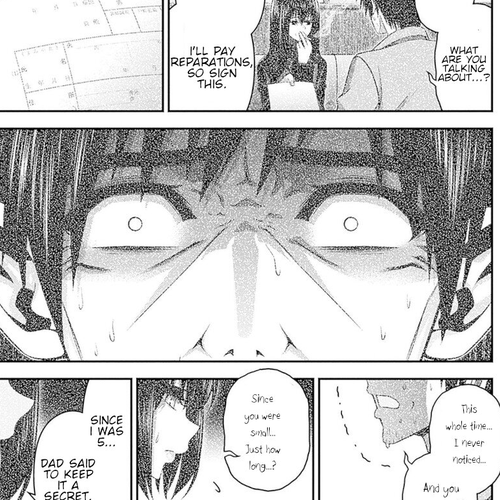Dark Gathering Chapter 40: Kubizuka Daimyojin cover