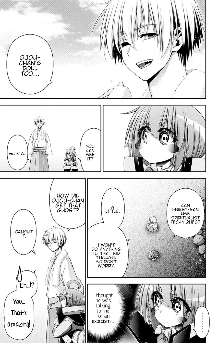 Dark Gathering Chapter 41 page 12 - Chapter 41: The Shrine Of Abe No Seimei