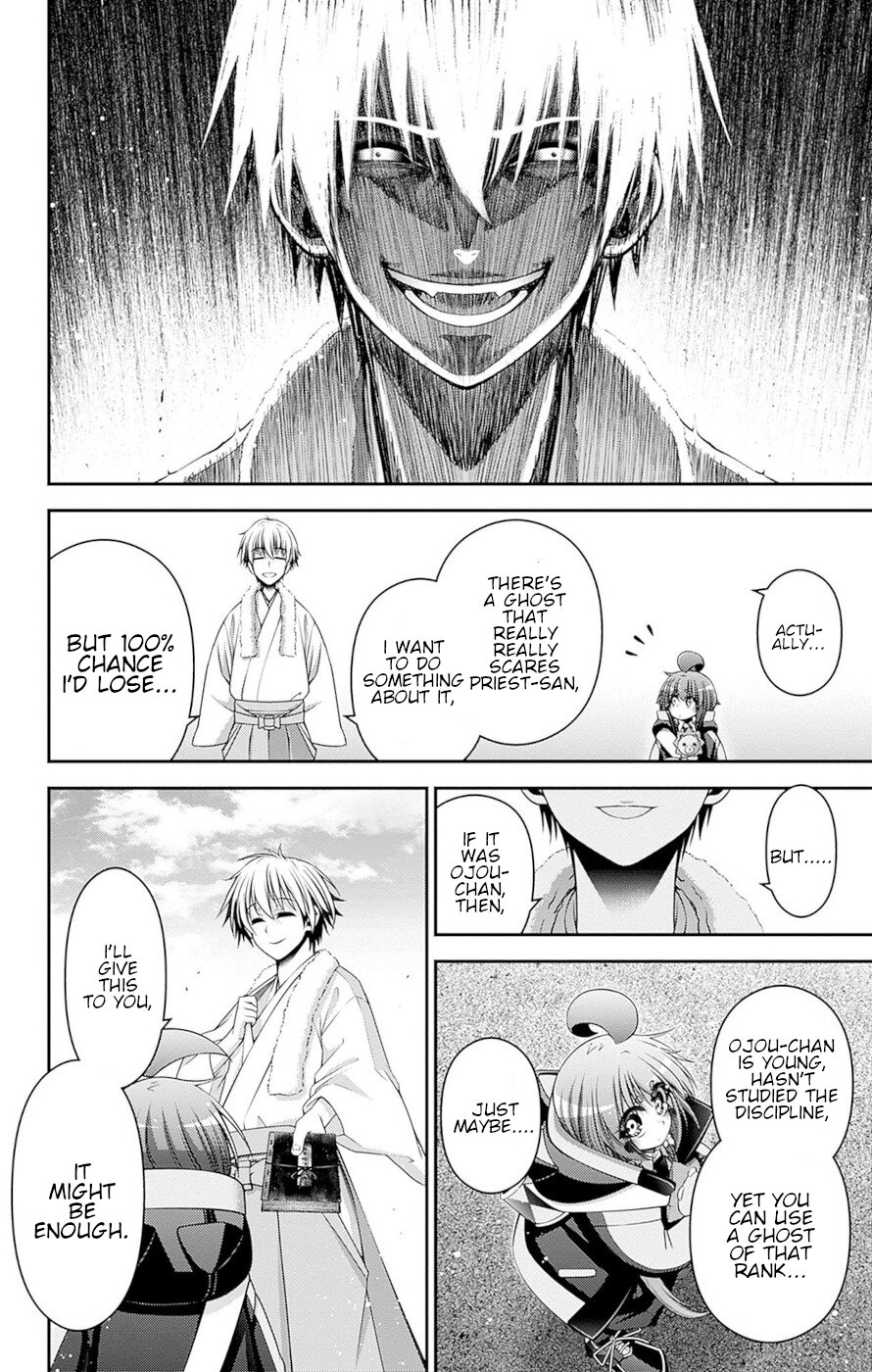 Dark Gathering Chapter 41 page 15 - Chapter 41: The Shrine Of Abe No Seimei
