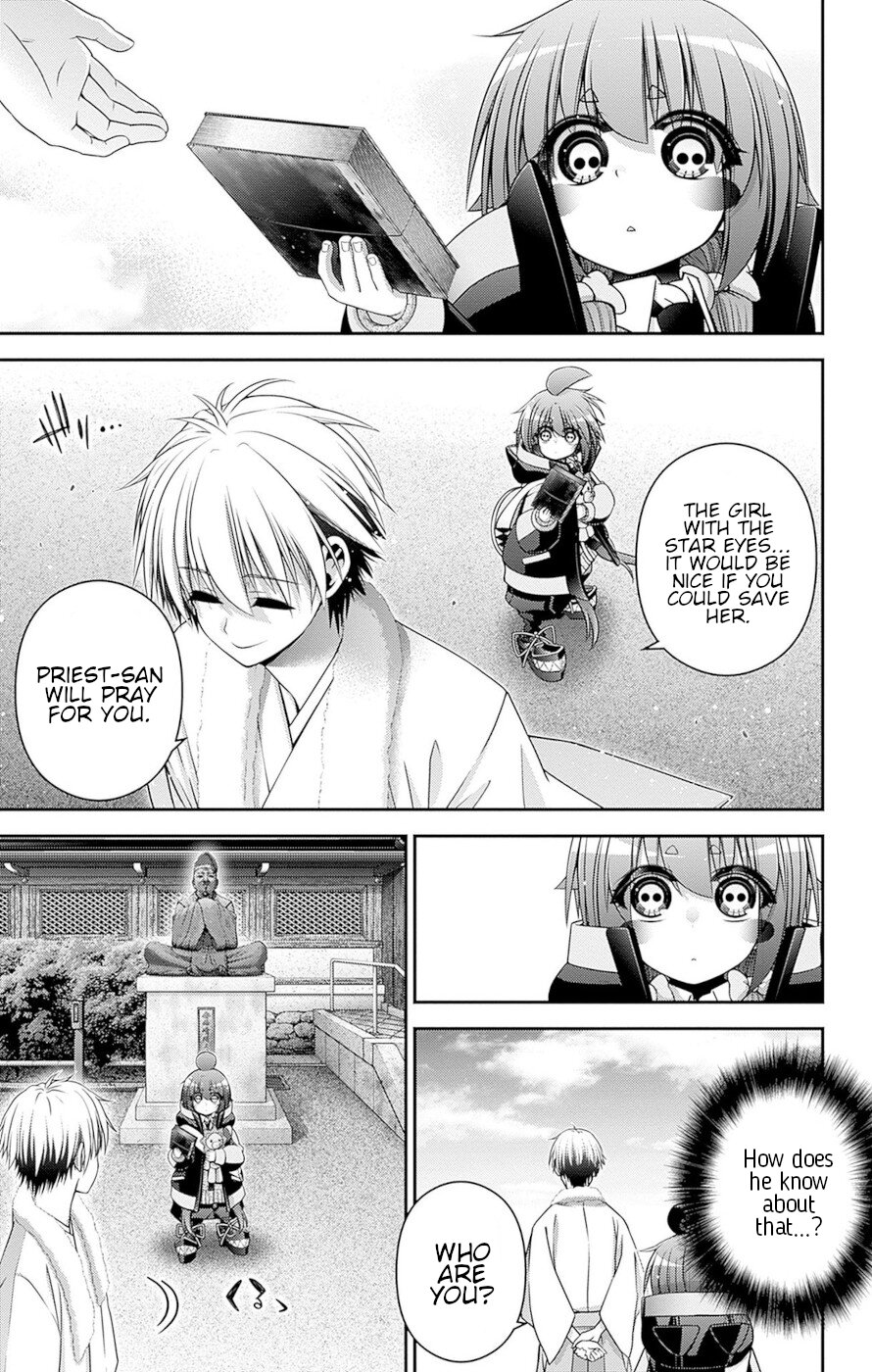 Dark Gathering Chapter 41 page 16 - Chapter 41: The Shrine Of Abe No Seimei