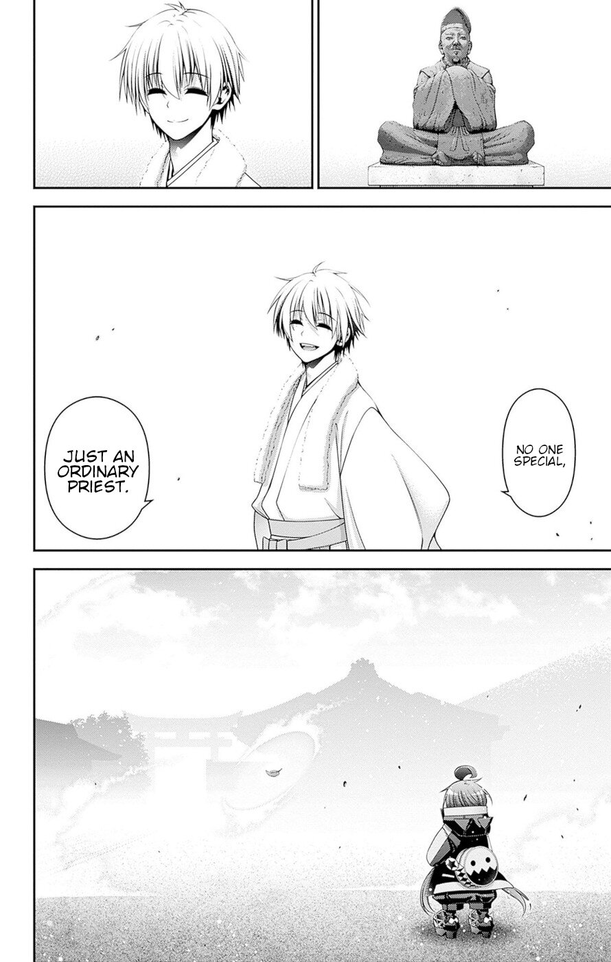 Dark Gathering Chapter 41 page 17 - Chapter 41: The Shrine Of Abe No Seimei