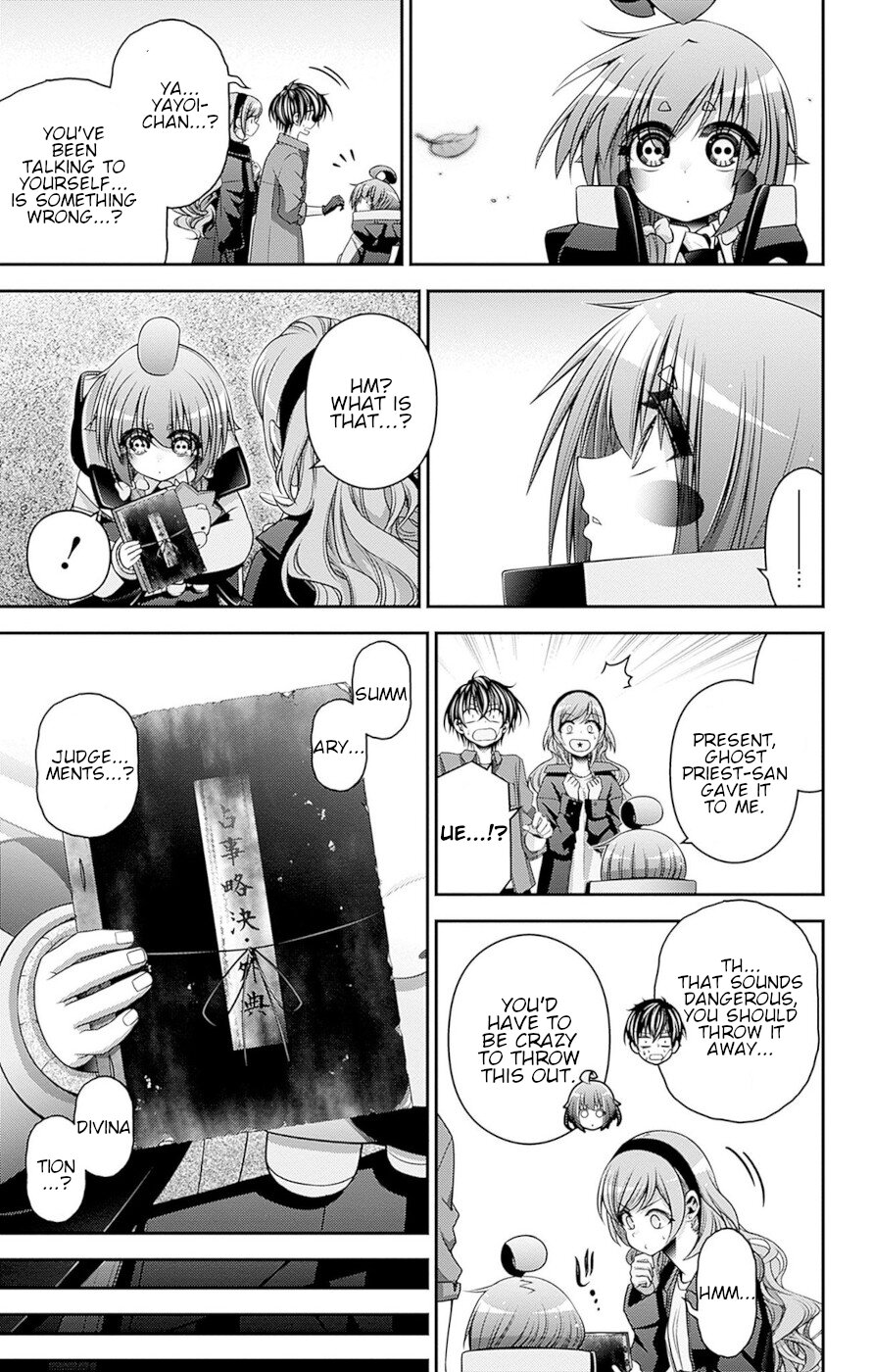 Dark Gathering Chapter 41 page 18 - Chapter 41: The Shrine Of Abe No Seimei