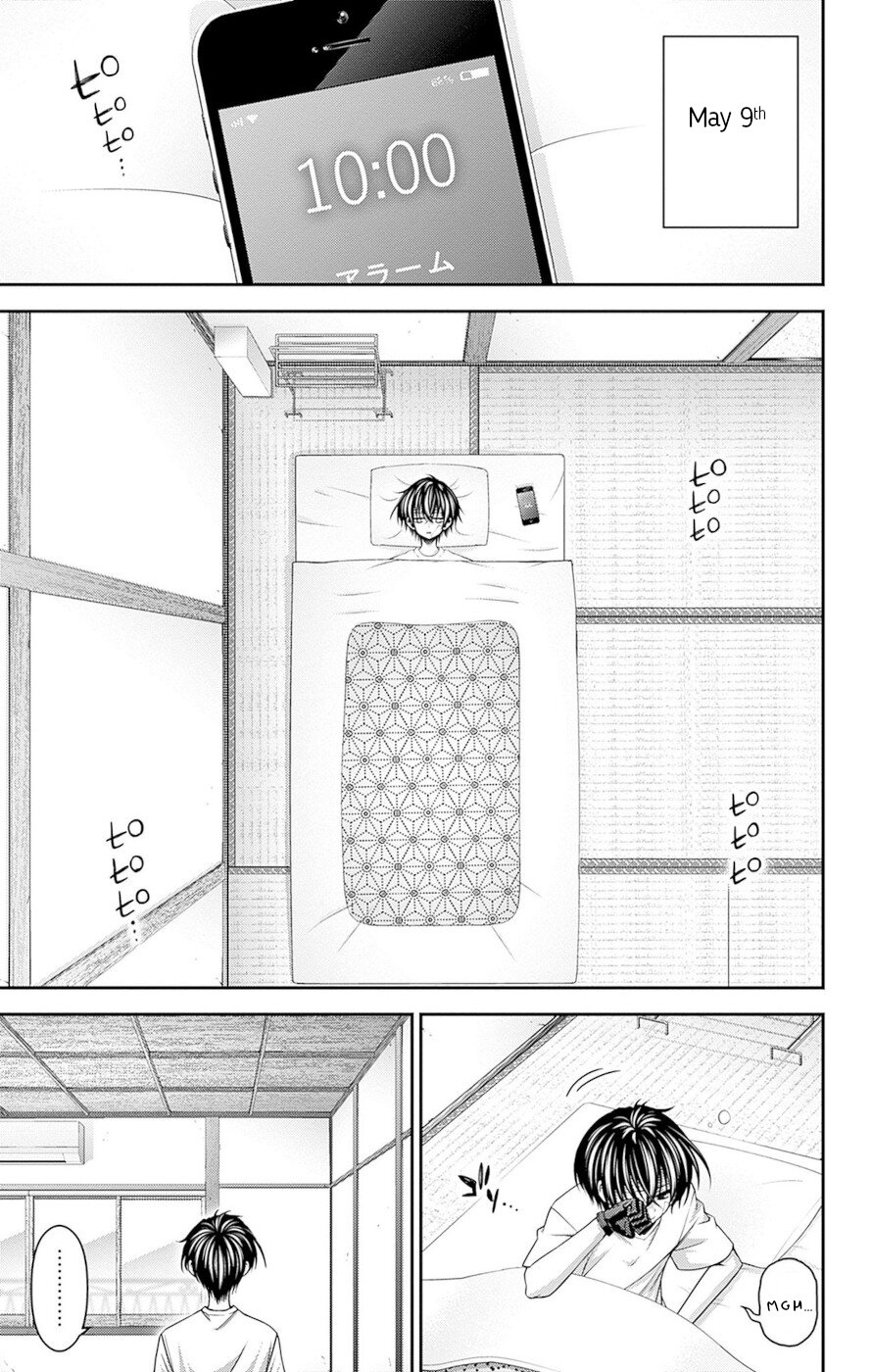 Dark Gathering Chapter 41 page 2 - Chapter 41: The Shrine Of Abe No Seimei