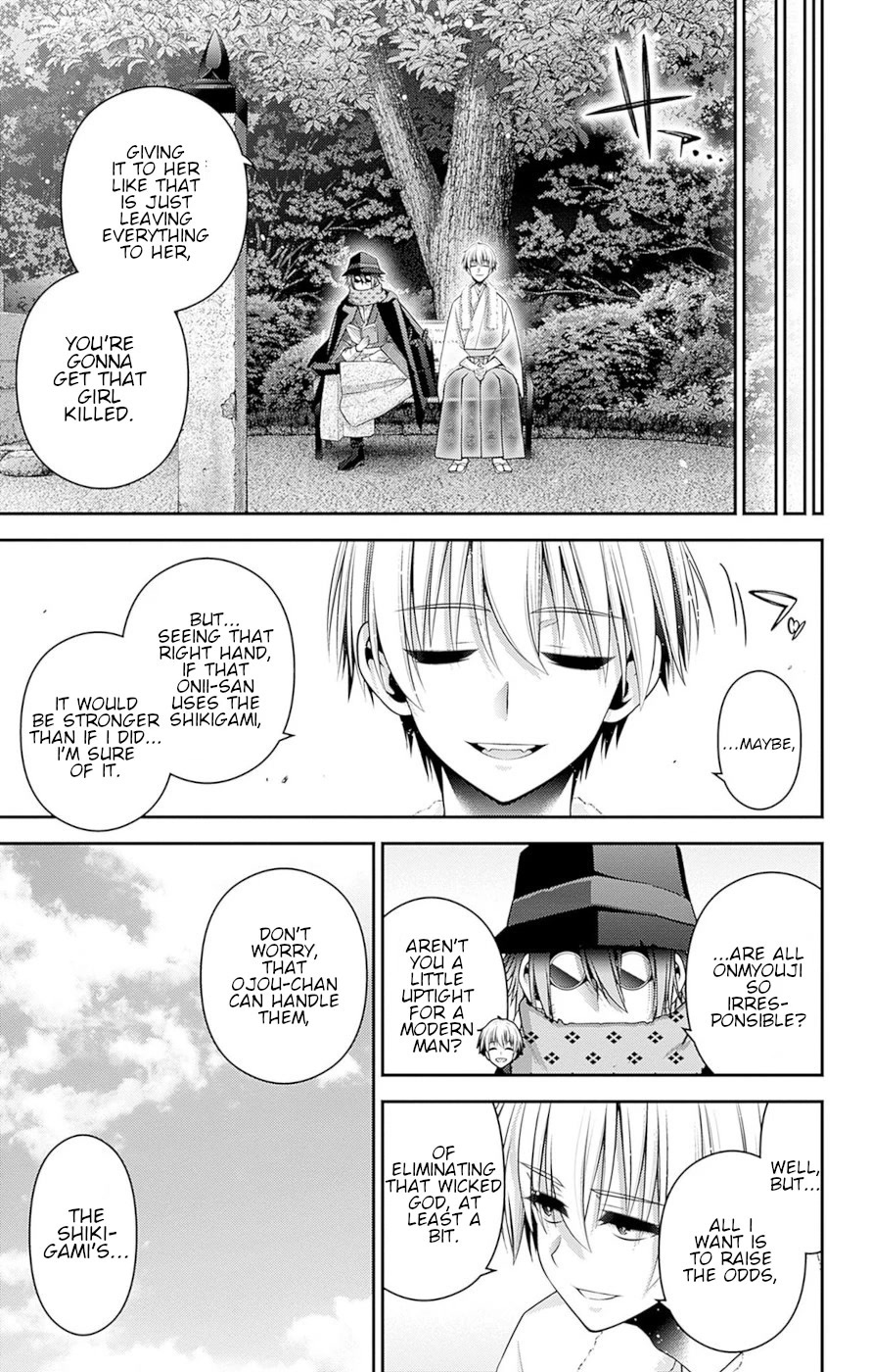 Dark Gathering Chapter 41 page 22 - Chapter 41: The Shrine Of Abe No Seimei
