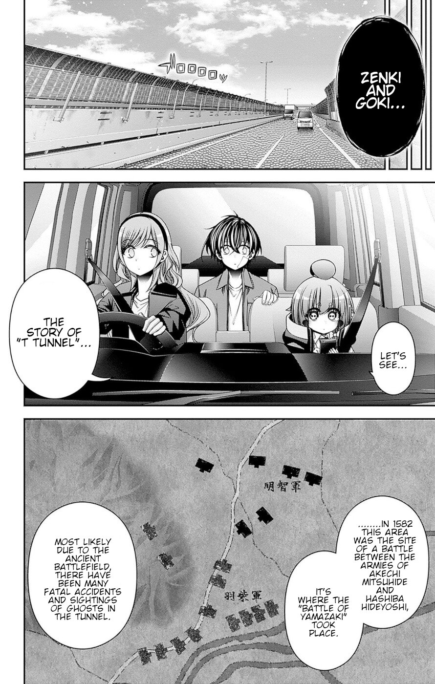 Dark Gathering Chapter 41 page 23 - Chapter 41: The Shrine Of Abe No Seimei