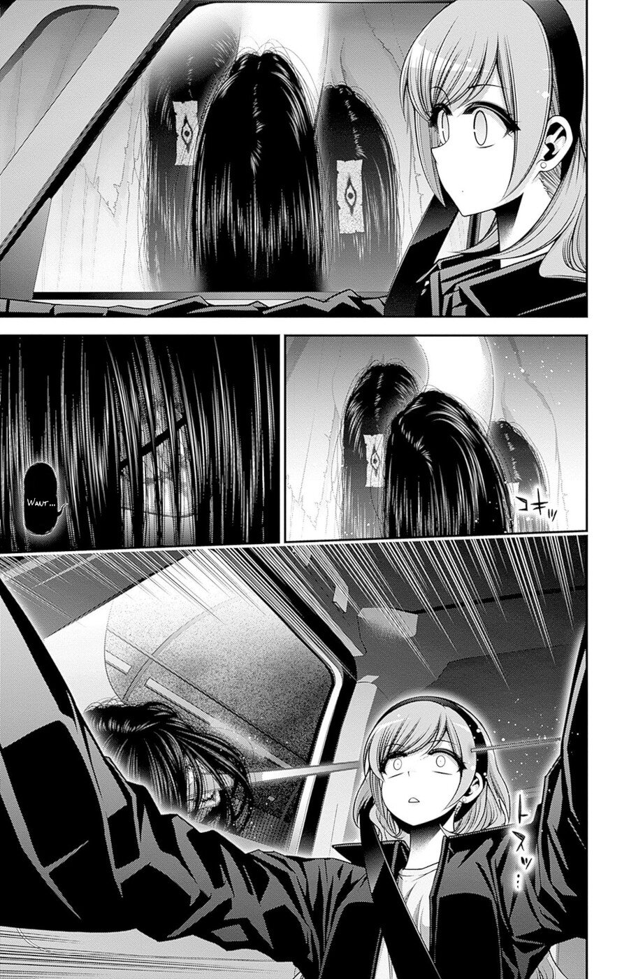 Dark Gathering Chapter 41 page 27 - Chapter 41: The Shrine Of Abe No Seimei