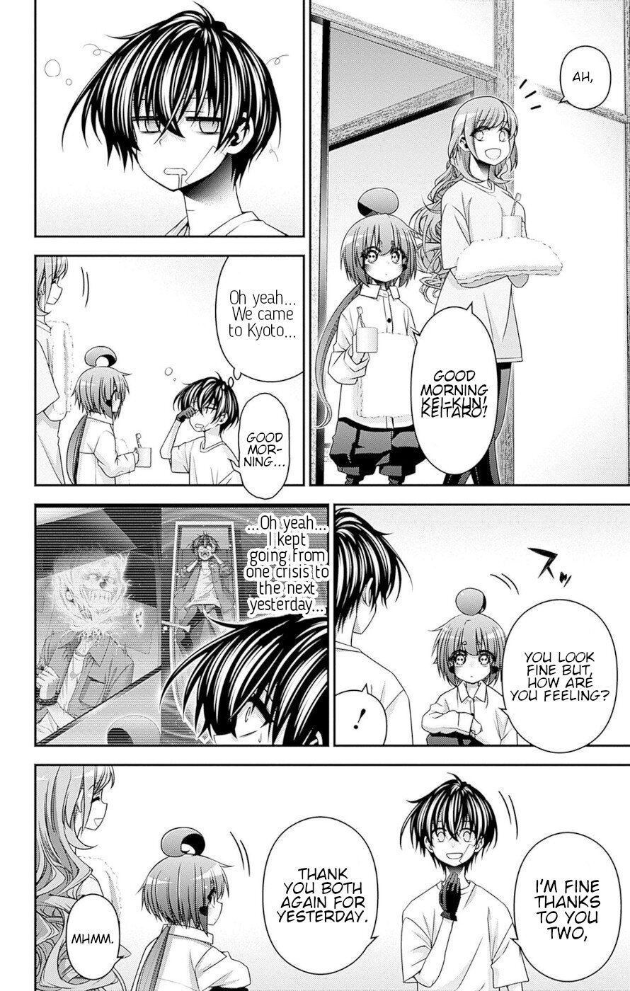 Dark Gathering Chapter 41 page 3 - Chapter 41: The Shrine Of Abe No Seimei