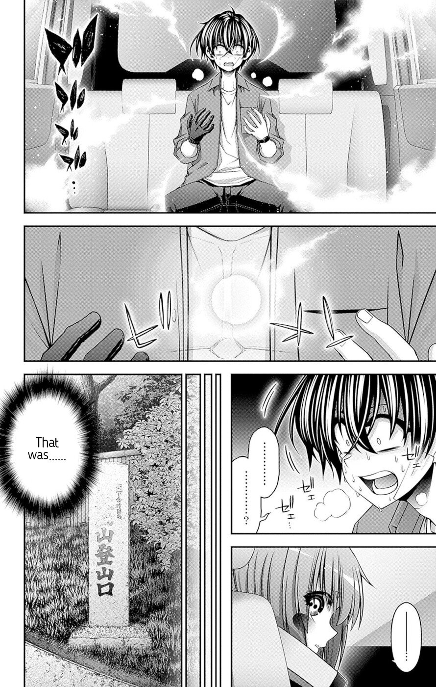 Dark Gathering Chapter 41 page 37 - Chapter 41: The Shrine Of Abe No Seimei