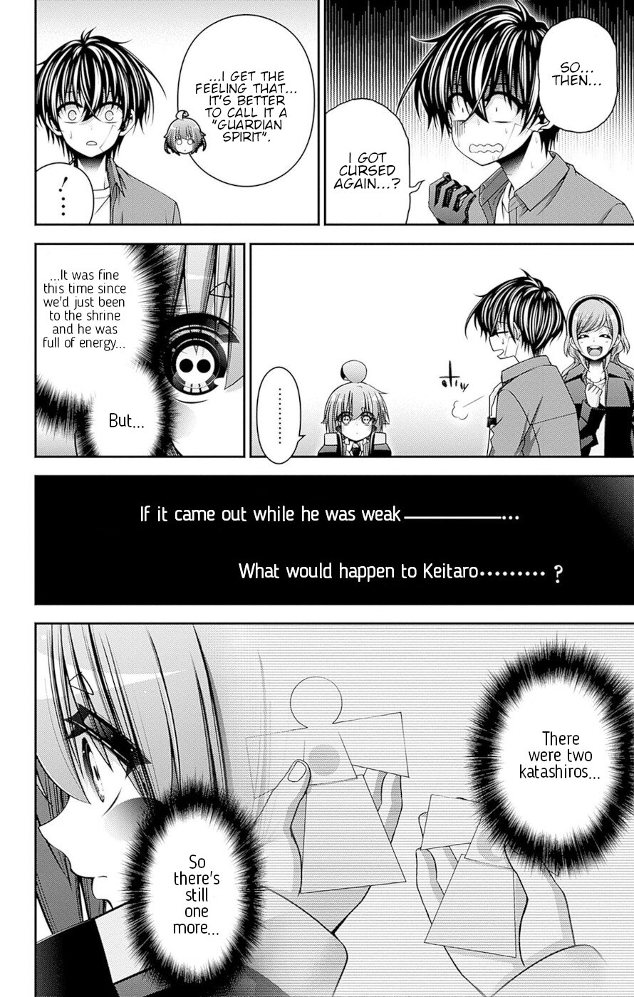 Dark Gathering Chapter 41 page 39 - Chapter 41: The Shrine Of Abe No Seimei