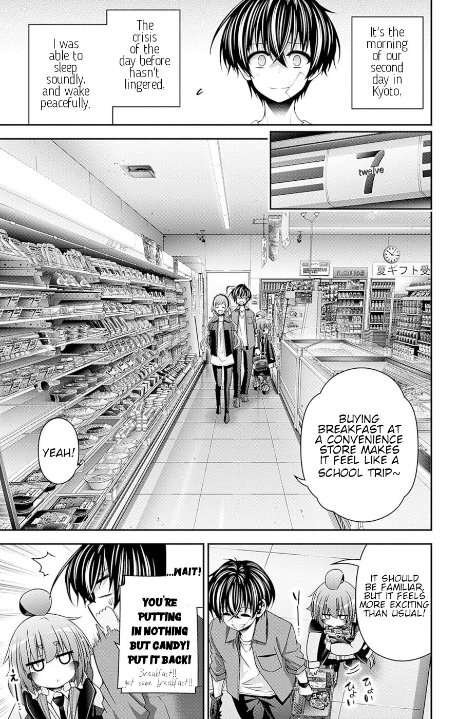 Dark Gathering Chapter 41 page 4 - Chapter 41: The Shrine Of Abe No Seimei