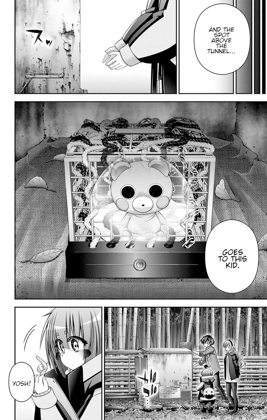 Dark Gathering Chapter 41 page 41 - Chapter 41: The Shrine Of Abe No Seimei