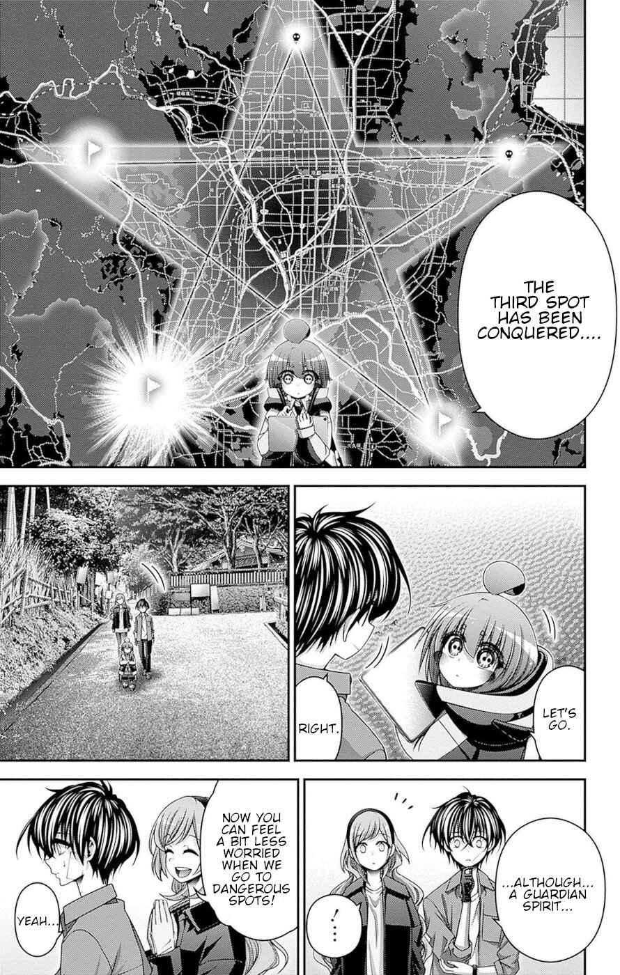 Dark Gathering Chapter 41 page 42 - Chapter 41: The Shrine Of Abe No Seimei