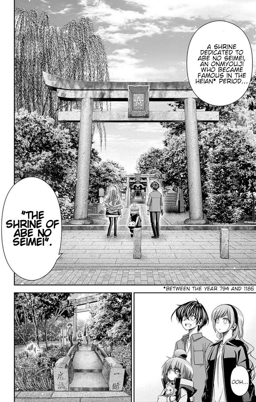 Dark Gathering Chapter 41 page 7 - Chapter 41: The Shrine Of Abe No Seimei