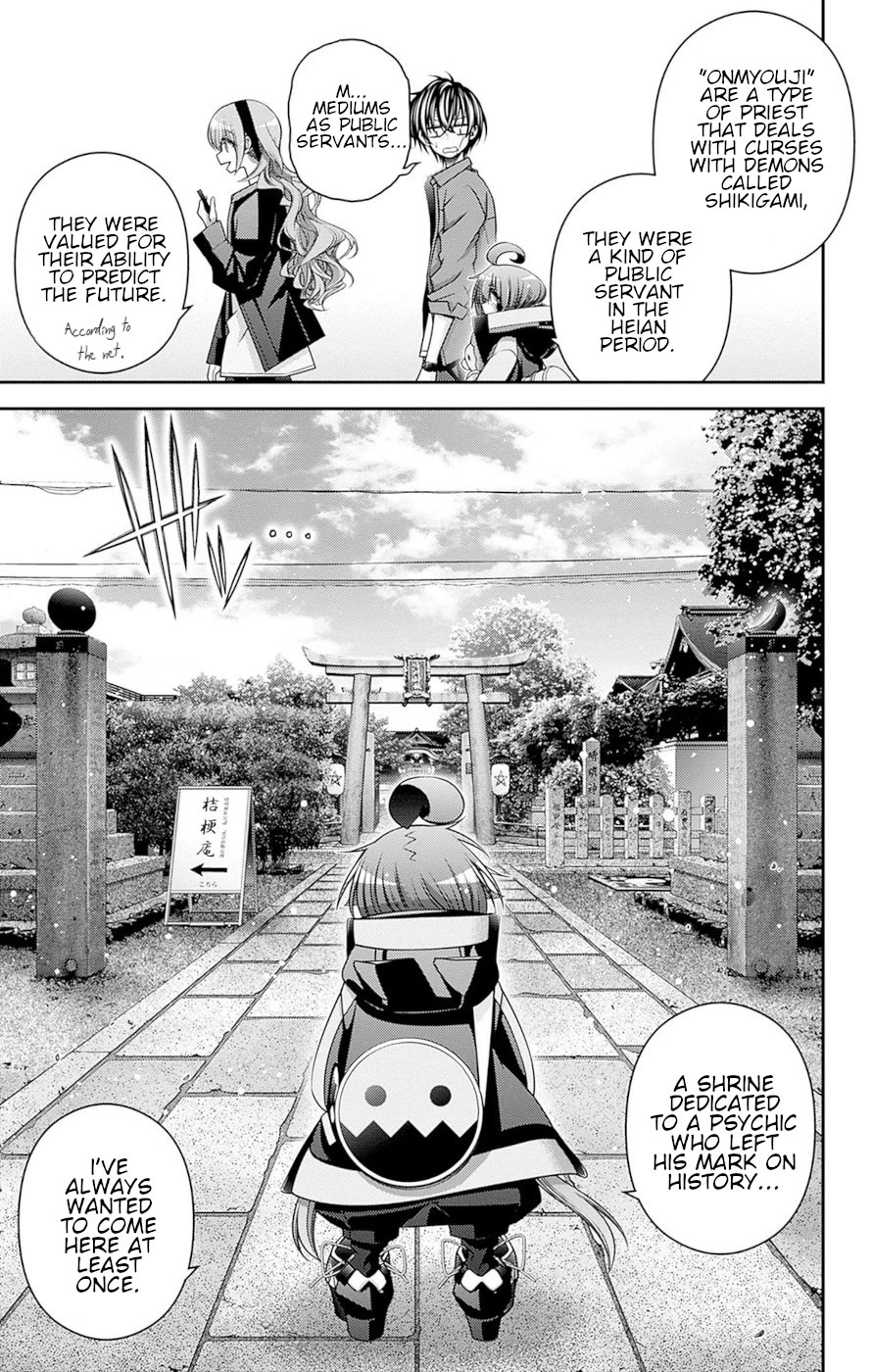 Dark Gathering Chapter 41 page 8 - Chapter 41: The Shrine Of Abe No Seimei