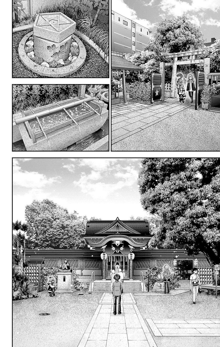 Dark Gathering Chapter 41 page 9 - Chapter 41: The Shrine Of Abe No Seimei