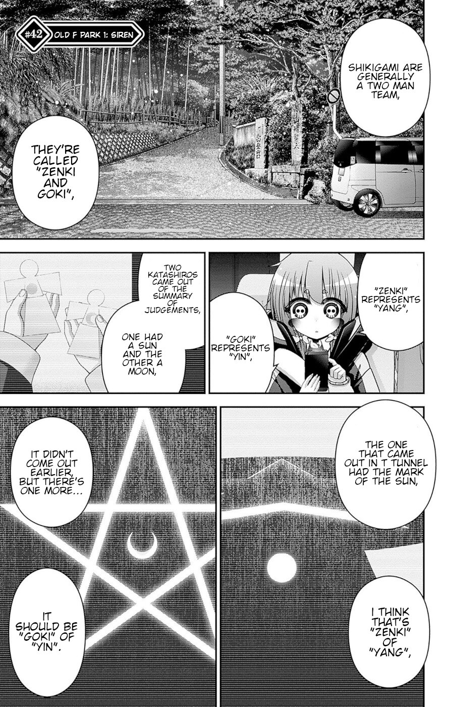 Dark Gathering Chapter 42 page 1 - Chapter 42: F Park 1: Siren