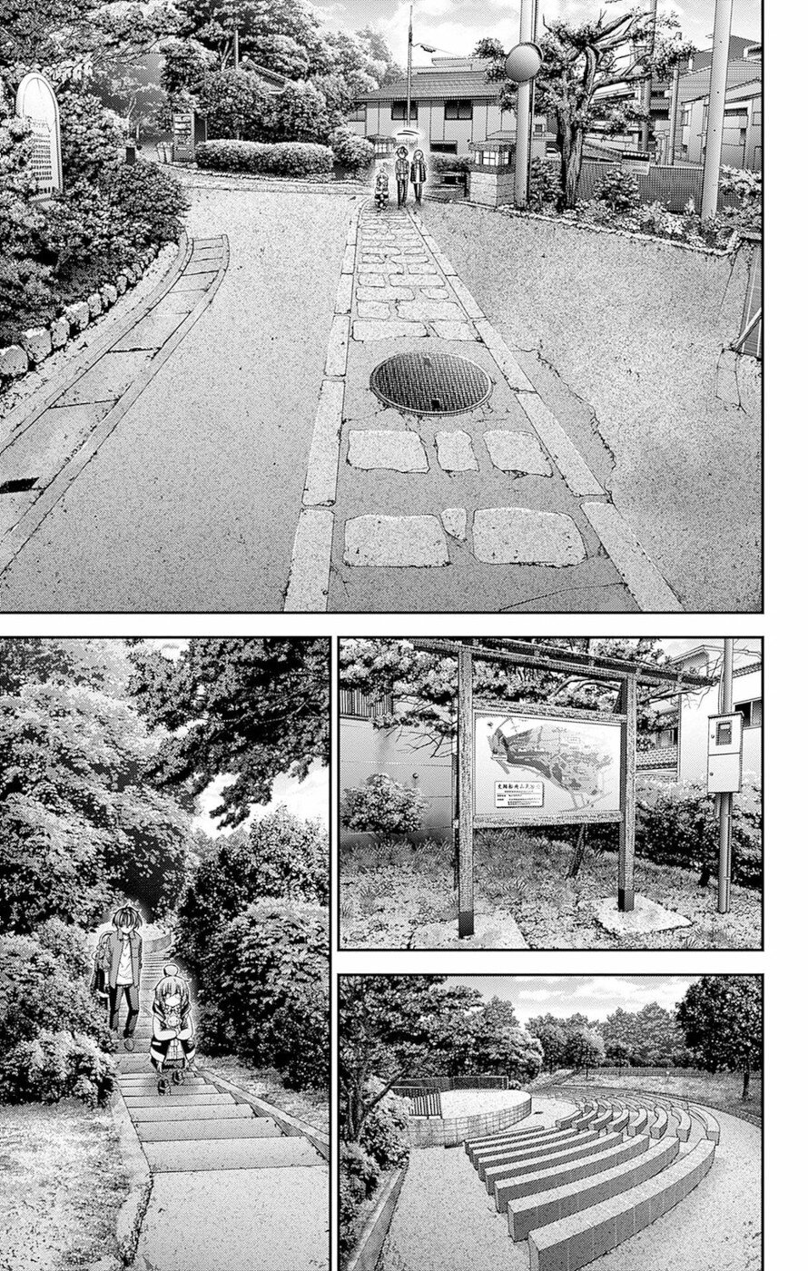 Dark Gathering Chapter 42 page 11 - Chapter 42: F Park 1: Siren