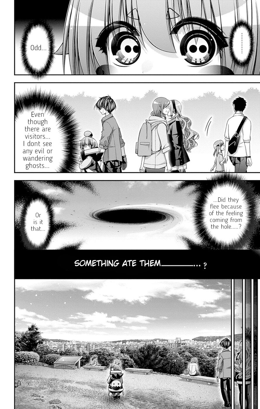 Dark Gathering Chapter 42 page 12 - Chapter 42: F Park 1: Siren