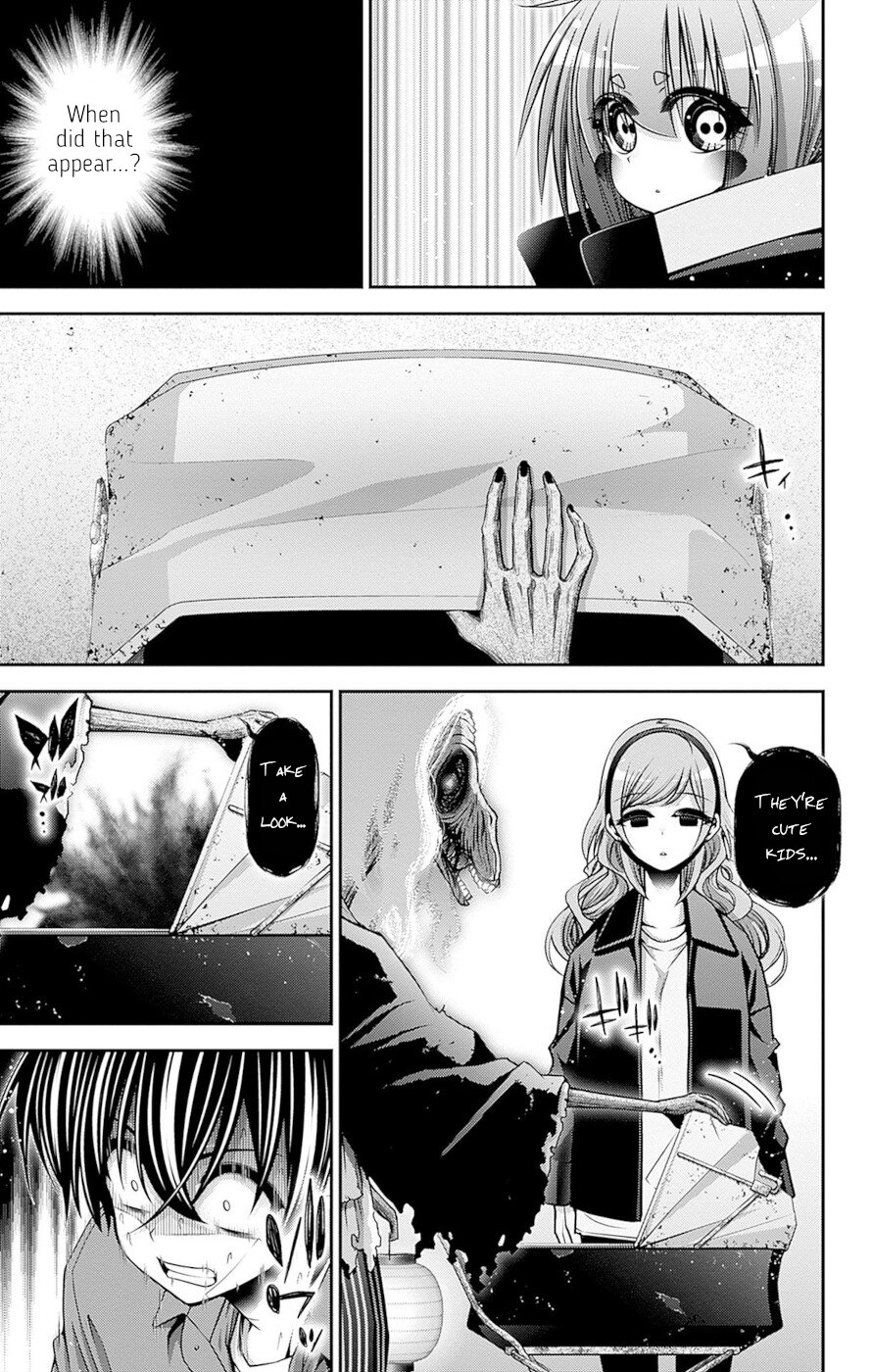 Dark Gathering Chapter 42 page 17 - Chapter 42: F Park 1: Siren