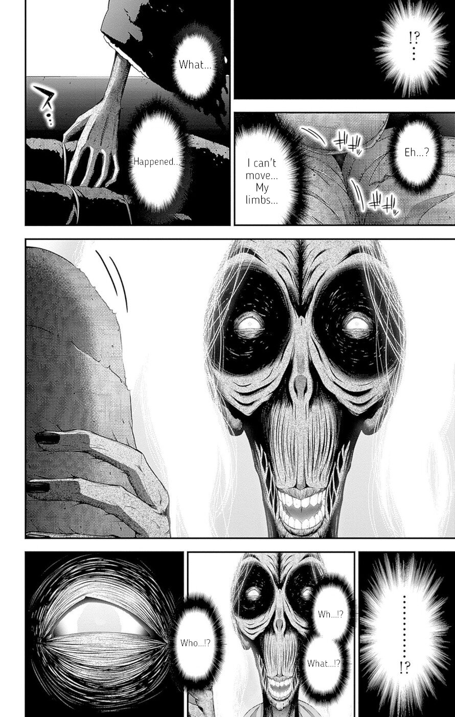 Dark Gathering Chapter 42 page 22 - Chapter 42: F Park 1: Siren