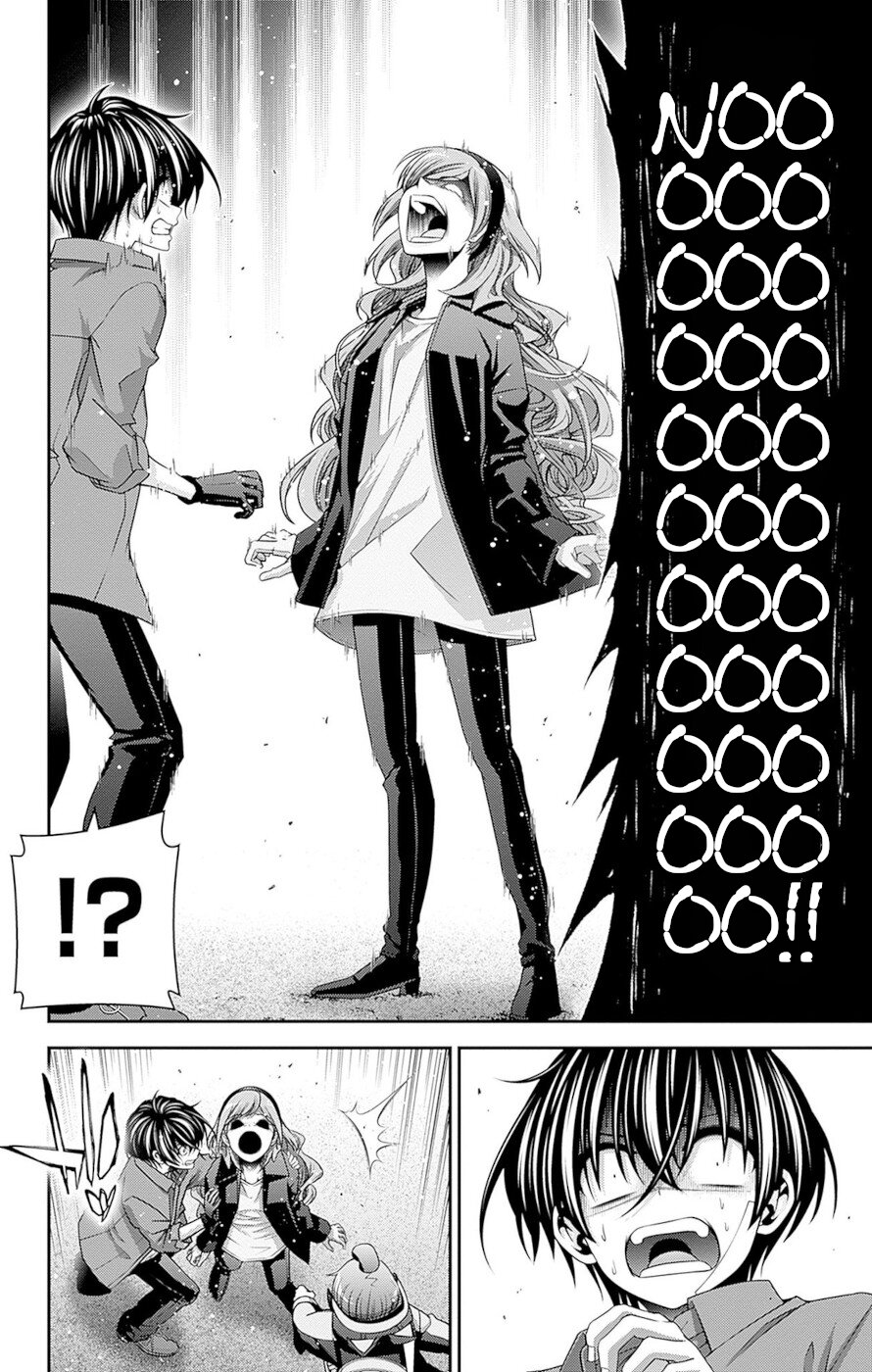 Dark Gathering Chapter 42 page 24 - Chapter 42: F Park 1: Siren