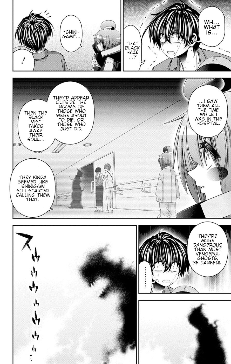 Dark Gathering Chapter 42 page 32 - Chapter 42: F Park 1: Siren