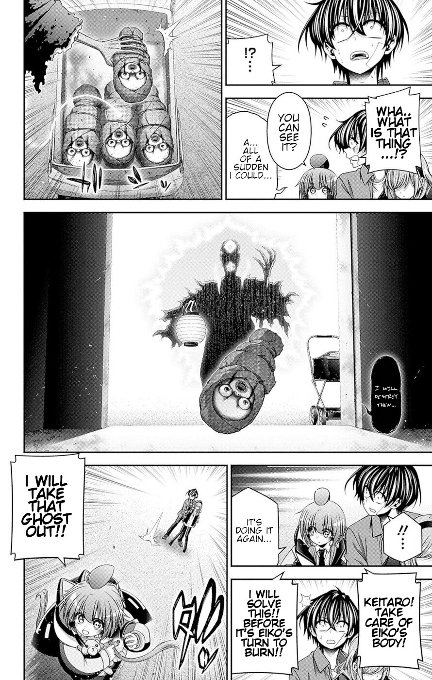 Dark Gathering Chapter 42 page 36 - Chapter 42: F Park 1: Siren