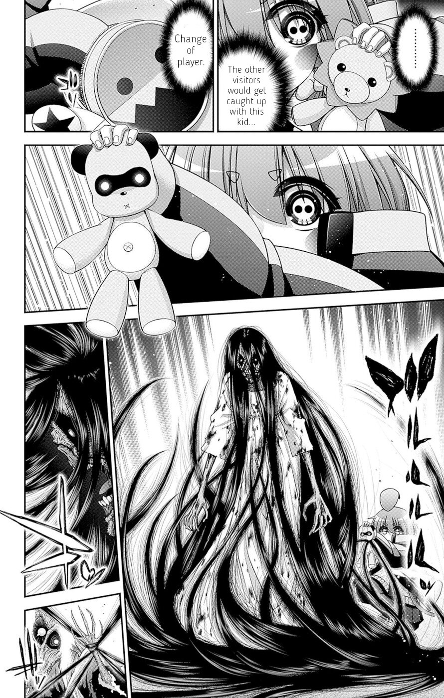 Dark Gathering Chapter 42 page 38 - Chapter 42: F Park 1: Siren