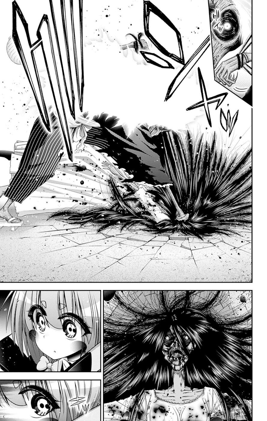 Dark Gathering Chapter 42 page 39 - Chapter 42: F Park 1: Siren