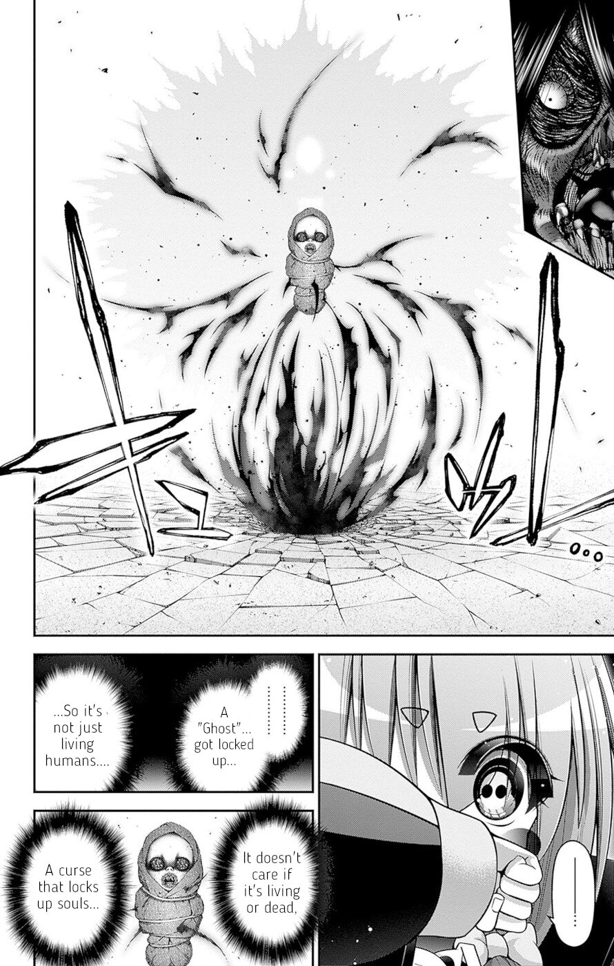 Dark Gathering Chapter 42 page 42 - Chapter 42: F Park 1: Siren