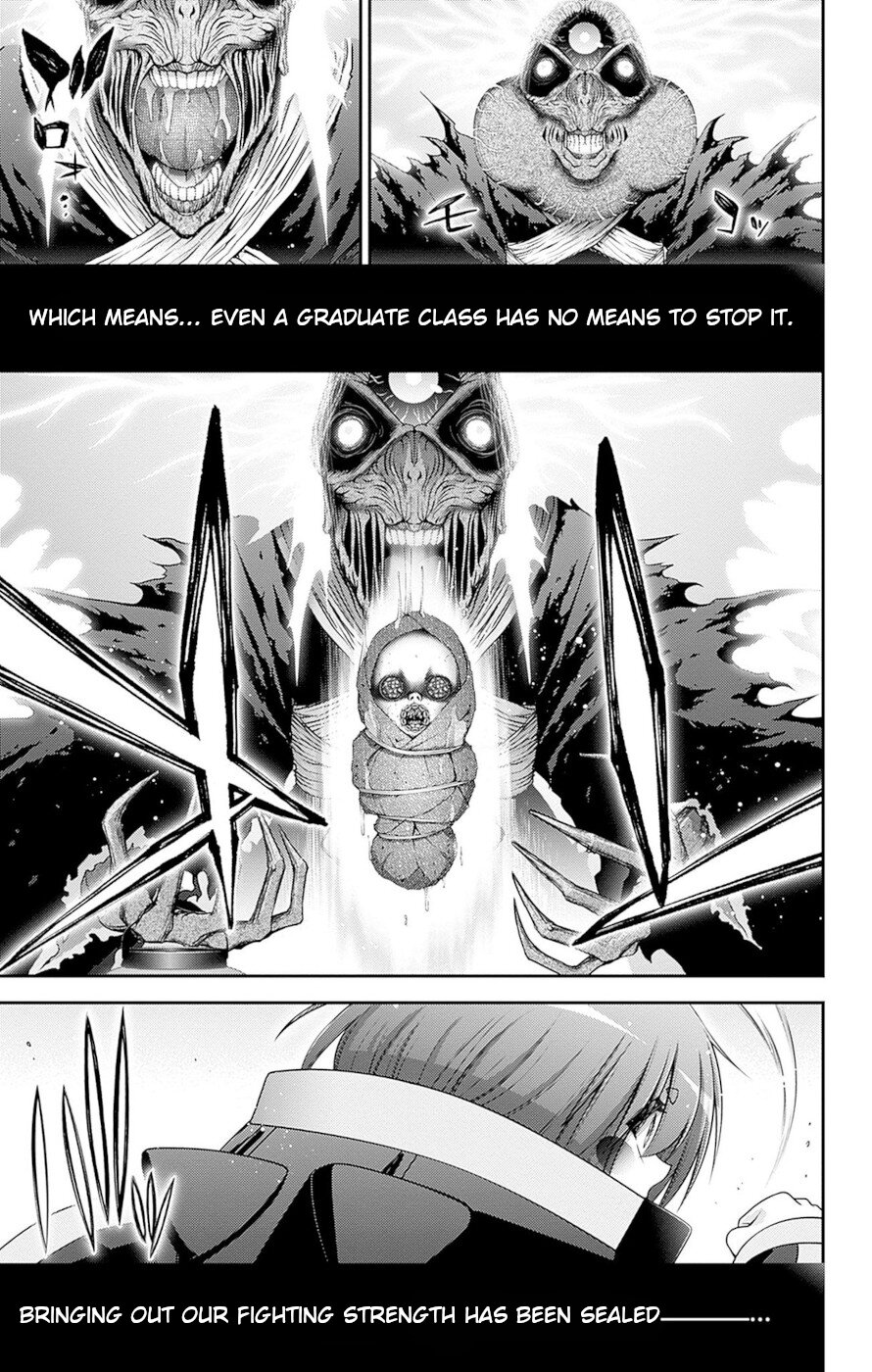 Dark Gathering Chapter 42 page 43 - Chapter 42: F Park 1: Siren