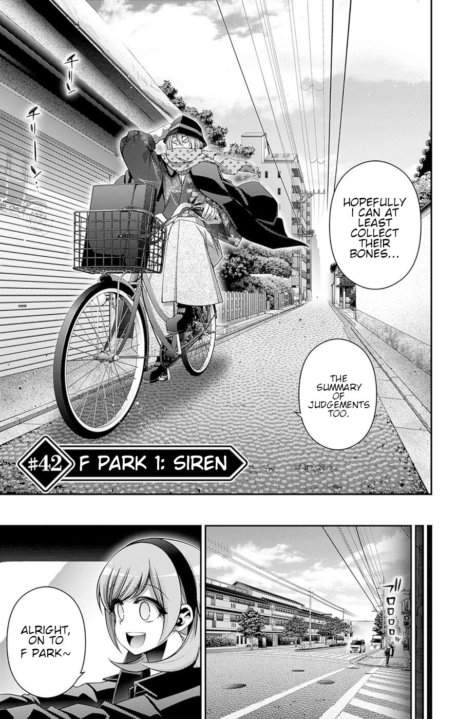 Dark Gathering Chapter 42 page 5 - Chapter 42: F Park 1: Siren