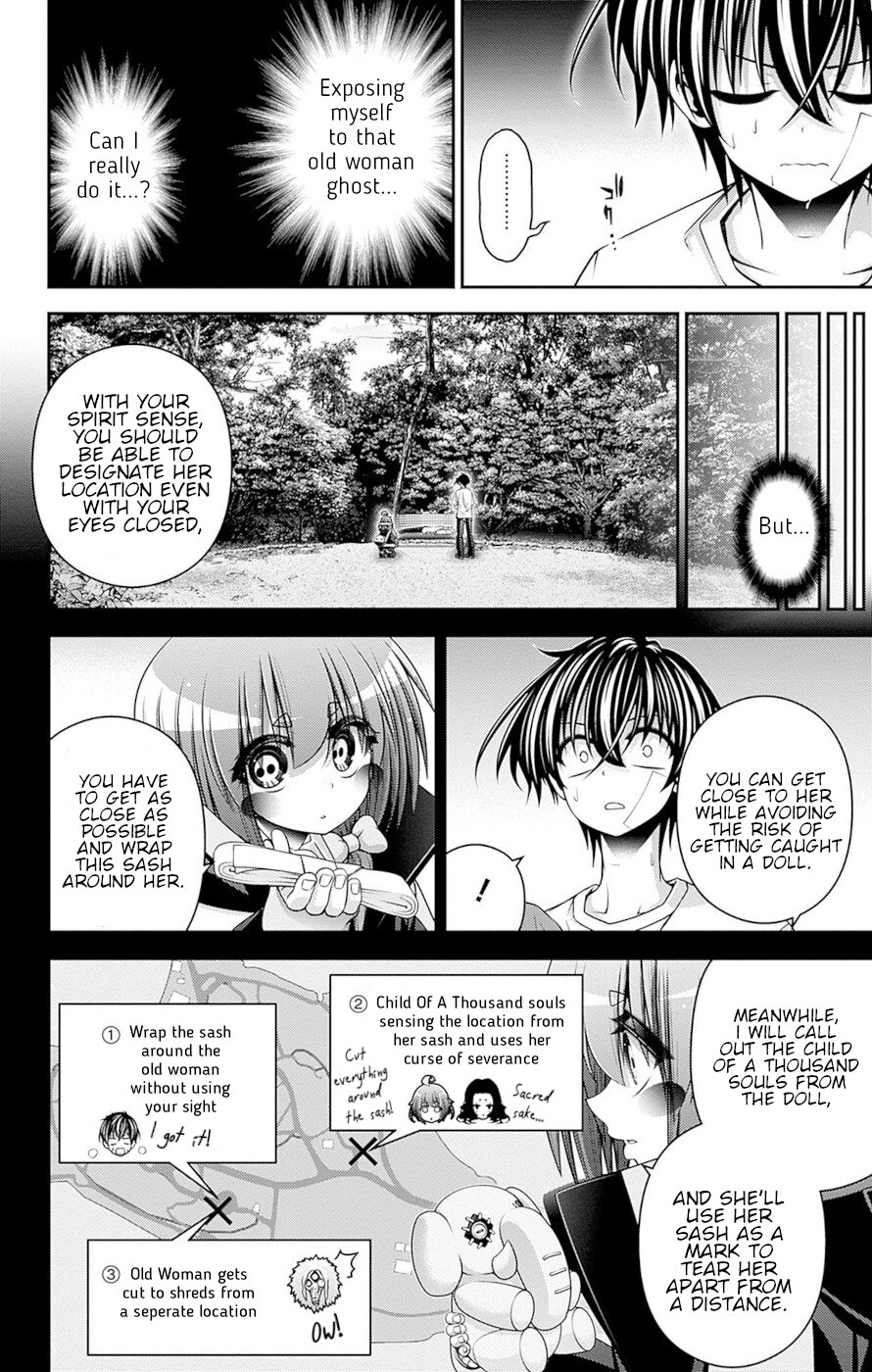 Dark Gathering Chapter 43 page 10 - Chapter 43: F Park 2: Moon Spirit
